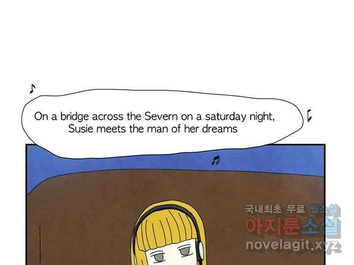 사사롭지만 좋은 날 28화 4
