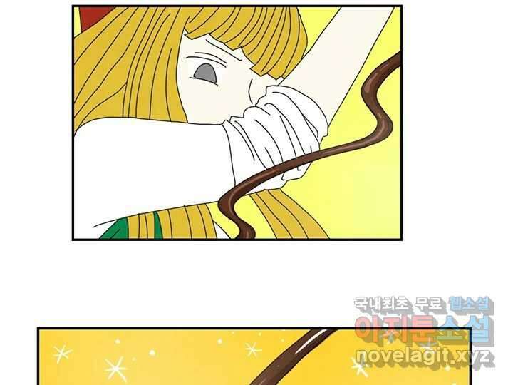 사사롭지만 좋은 날 28화 73