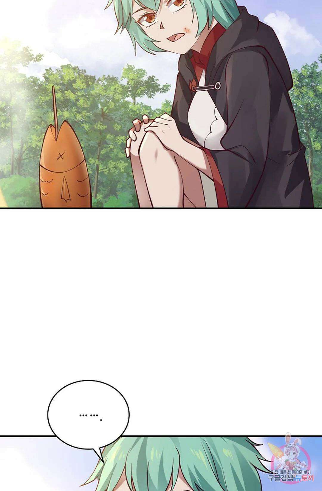 무련전봉 806화 12