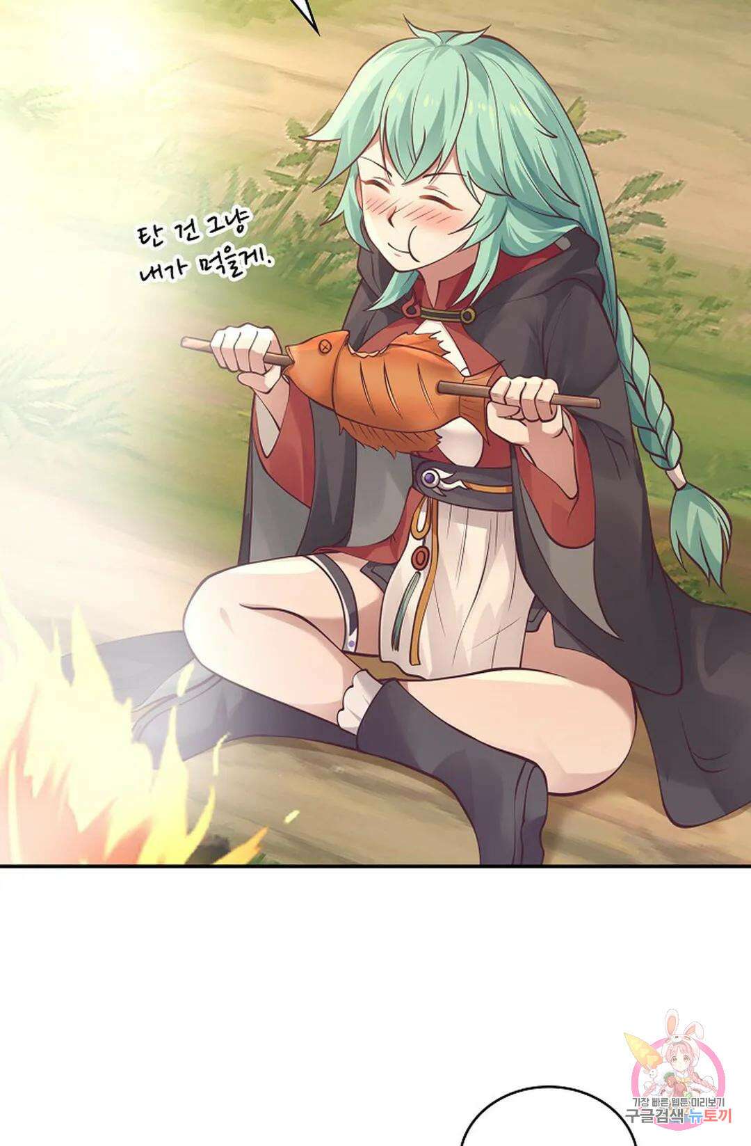 무련전봉 806화 14