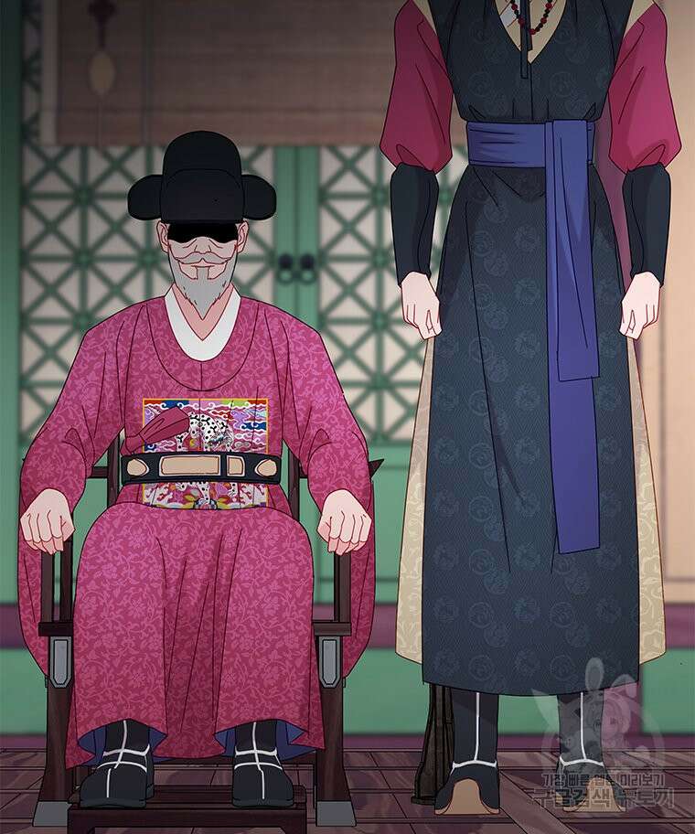 원님의 마법사 6화 30