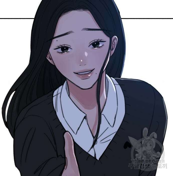 뮤즈 온 유명 24화 22