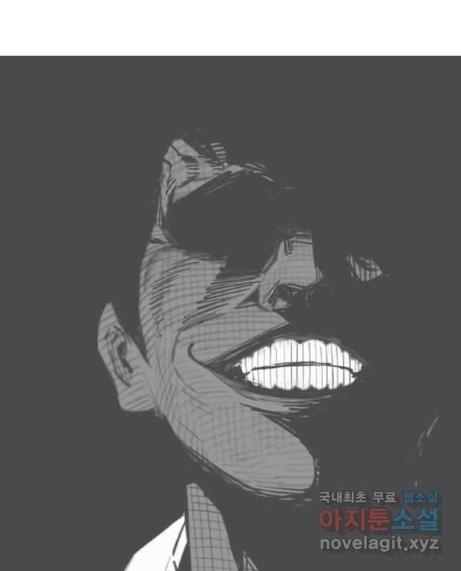 귀싸대기 75화(시즌1 마지막화) 15
