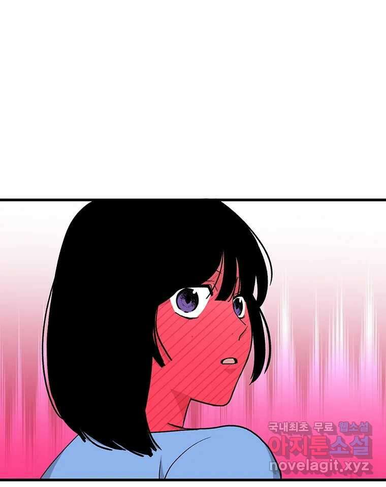 순정 히포크라테스 시즌5 20화 48