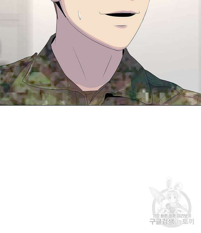 취사병 전설이 되다 207화 84
