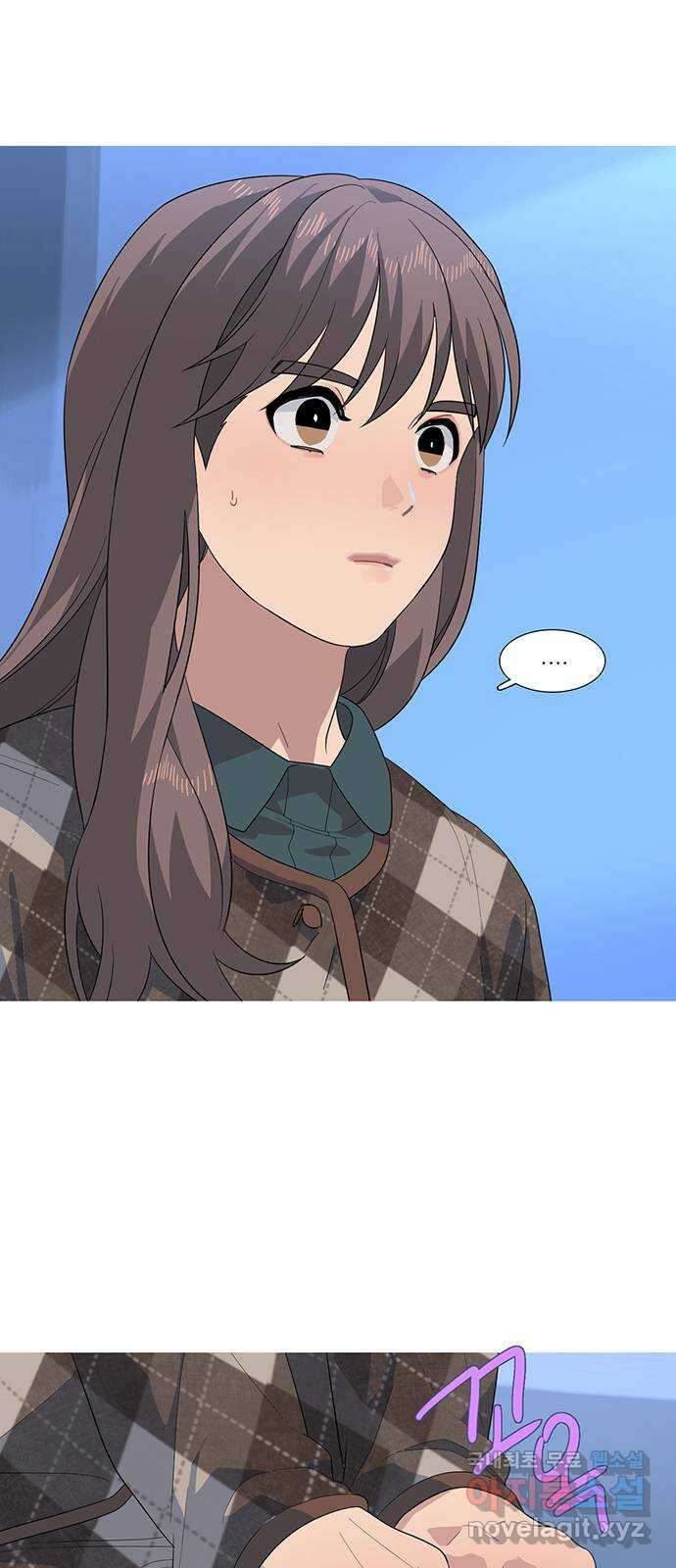 나의 작은 서점 55화 5