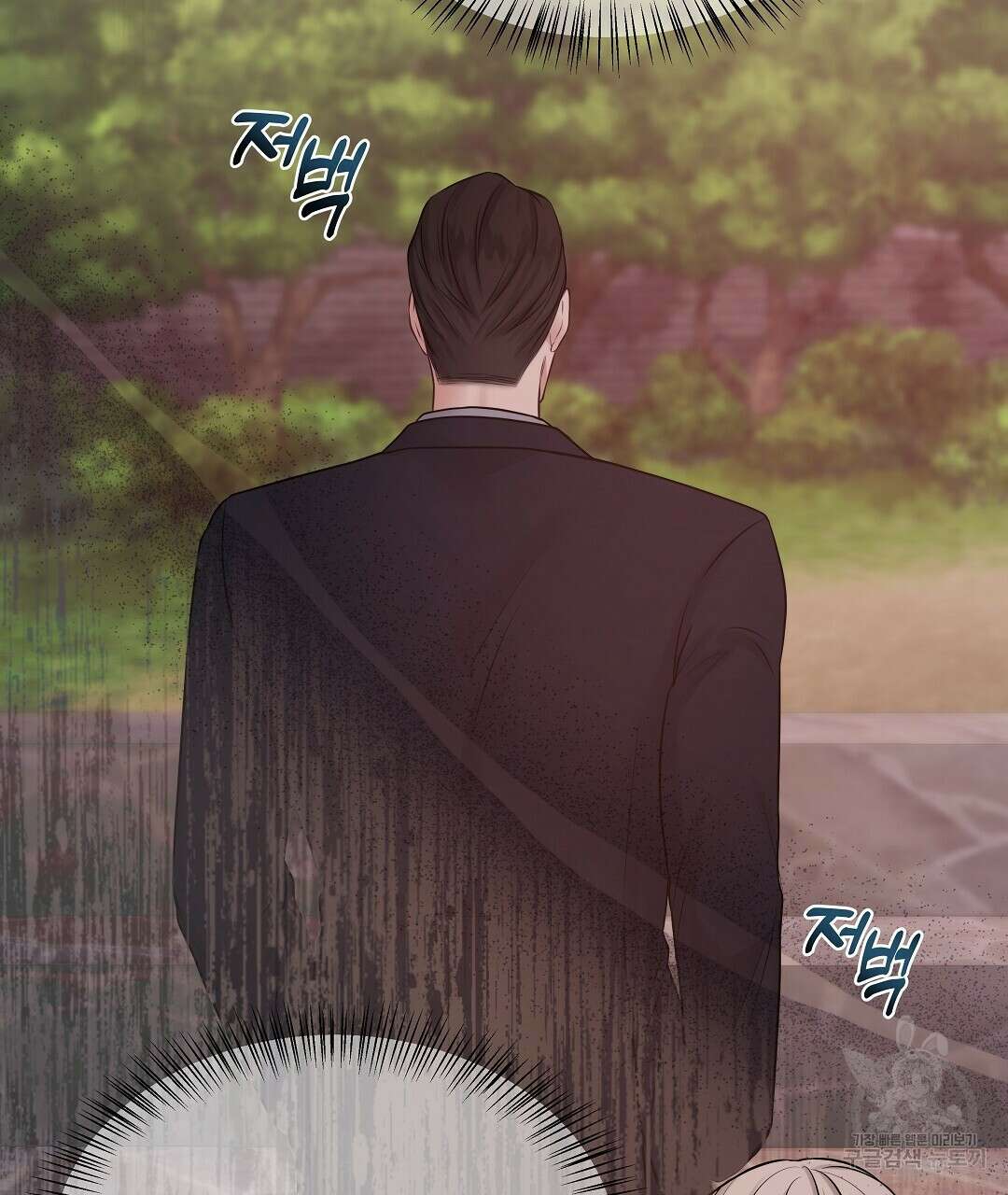 맥거핀 3화 14