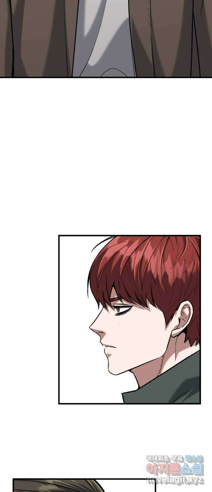 킬링킬러 33화 이가 없으면 잇몸으로 7