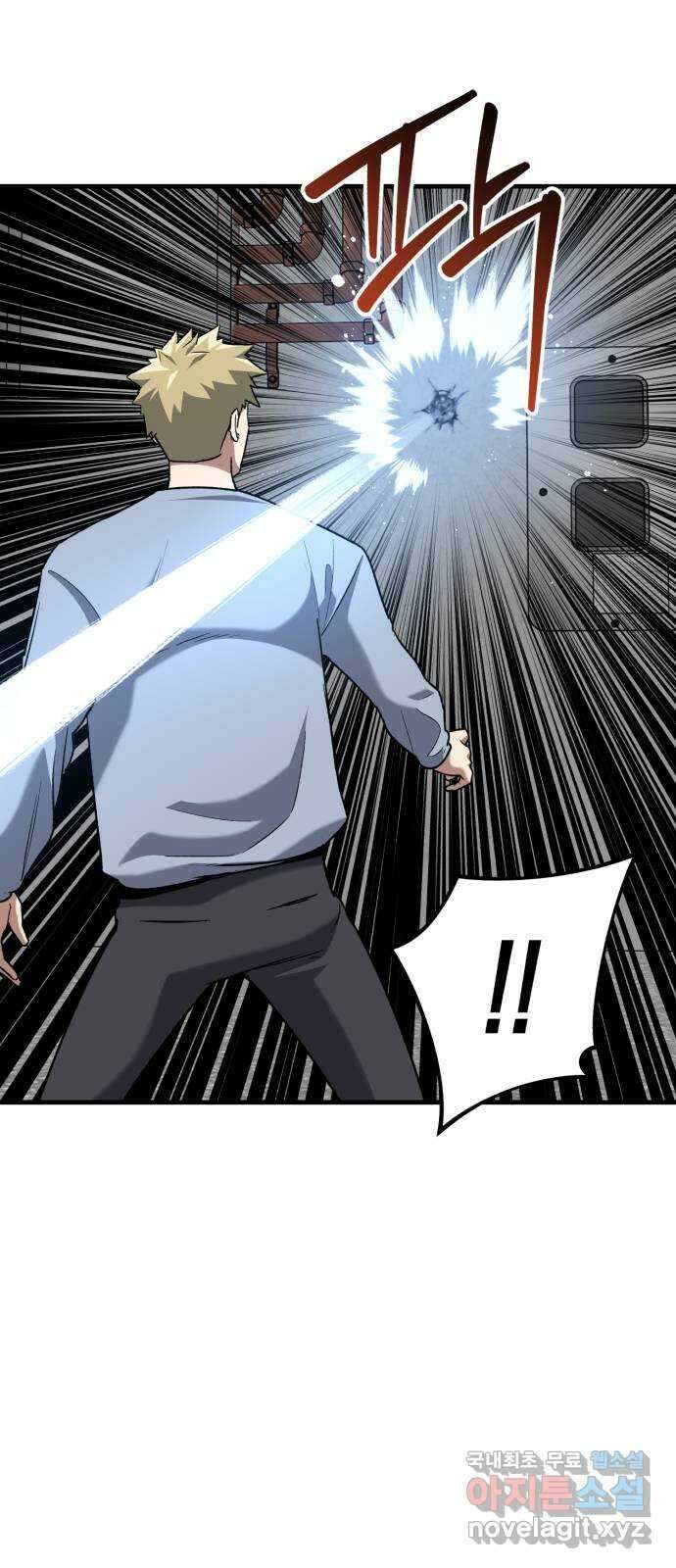 킬링킬러 33화 이가 없으면 잇몸으로 39