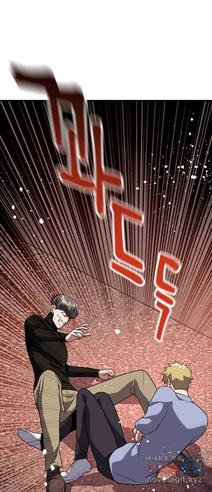 킬링킬러 33화 이가 없으면 잇몸으로 58