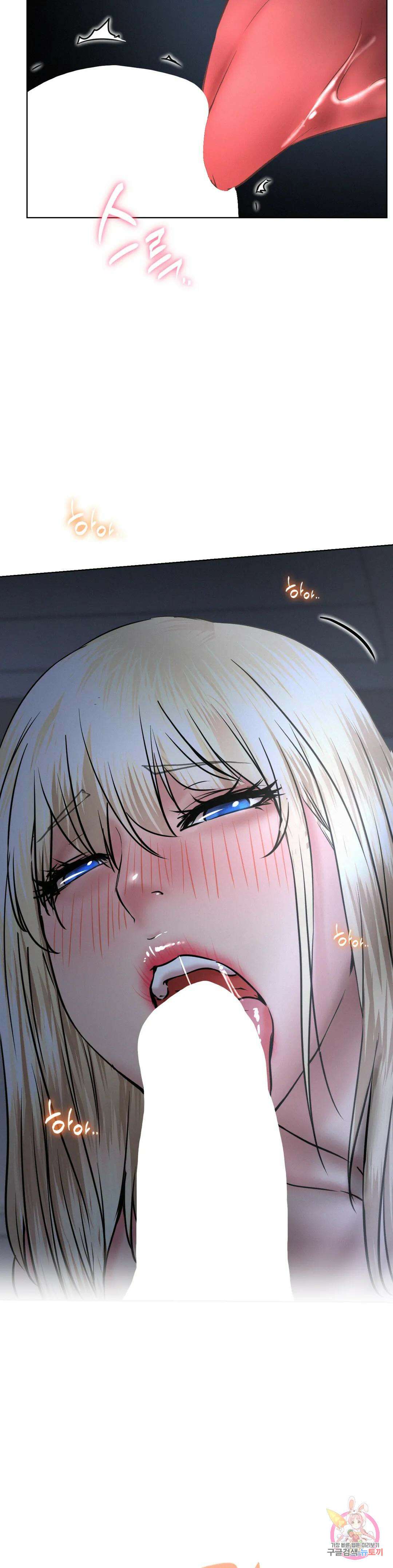 한지붕 아래 48화 8