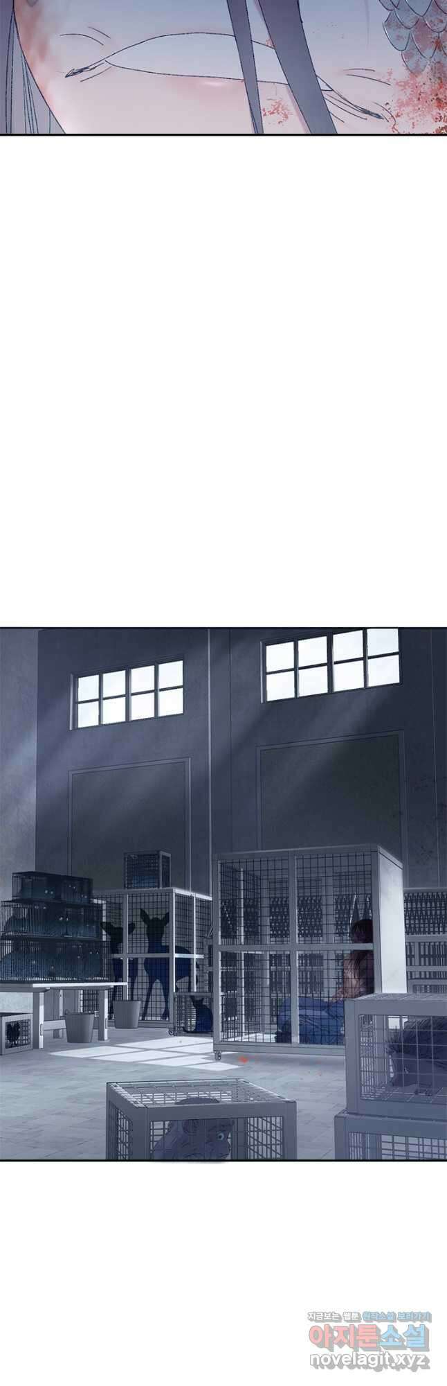 산신과 소녀 81화 소정, 저주에 걸리다 27