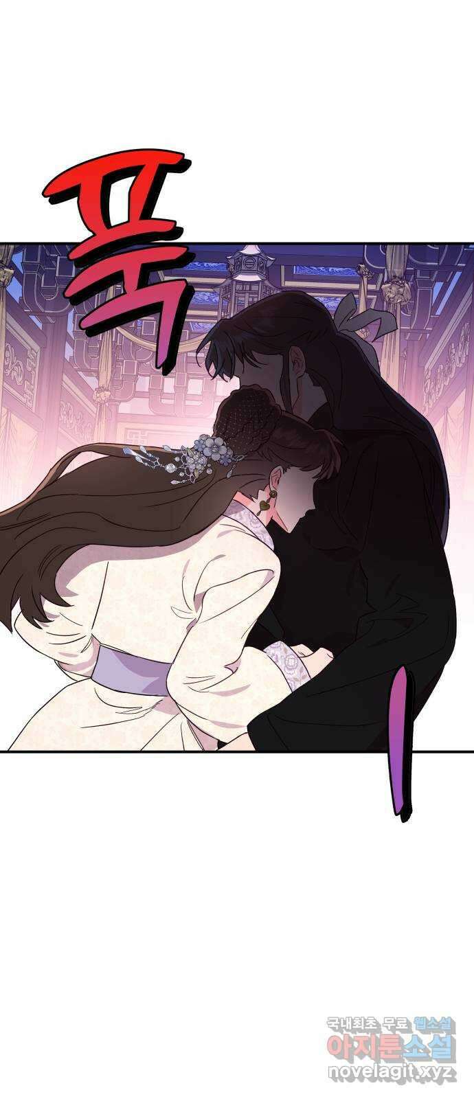 오늘의 비너스 47화 13