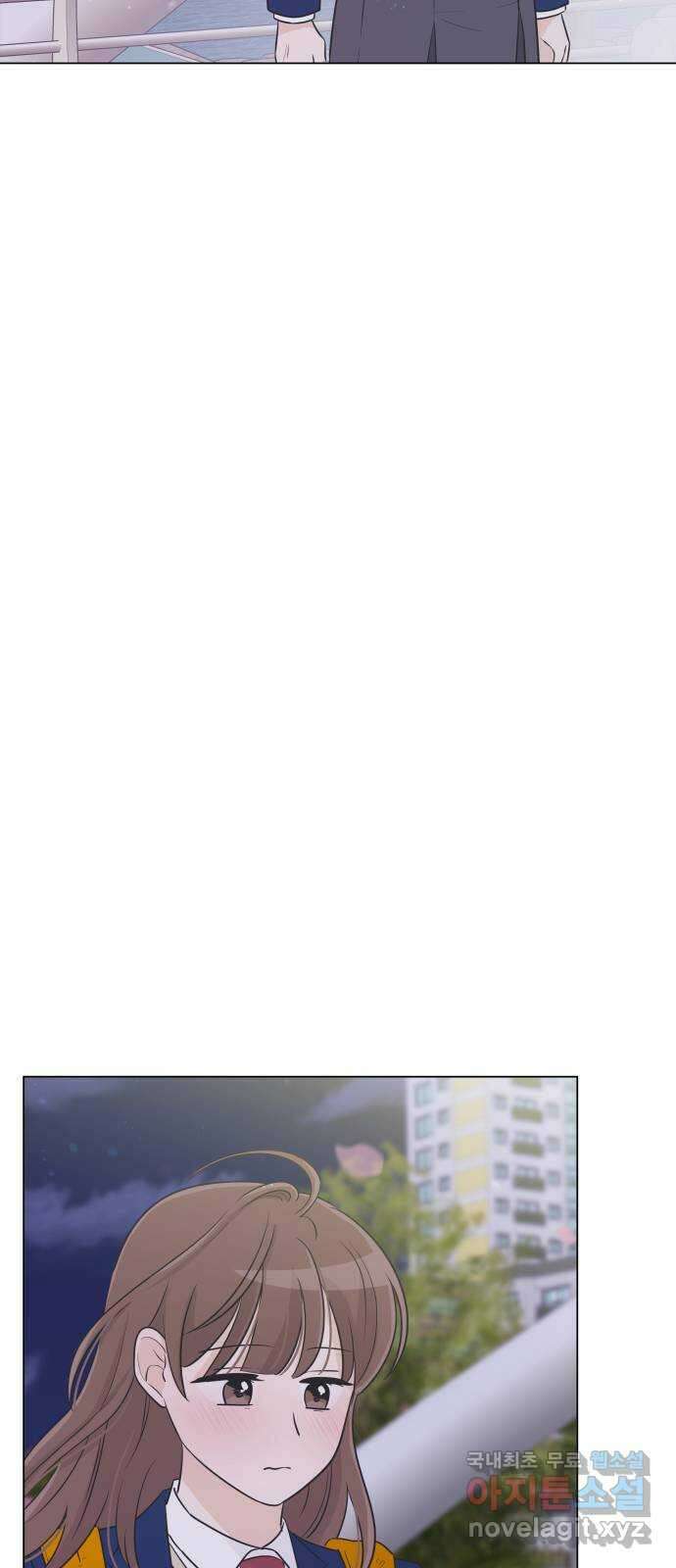 세번째 로망스 36화. 약속 31