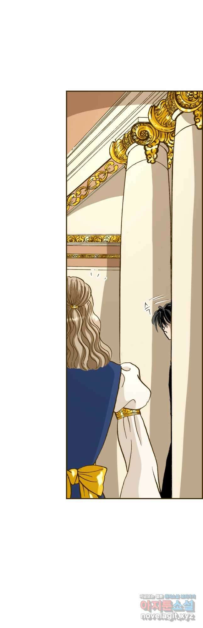 프린세스_150화 3
