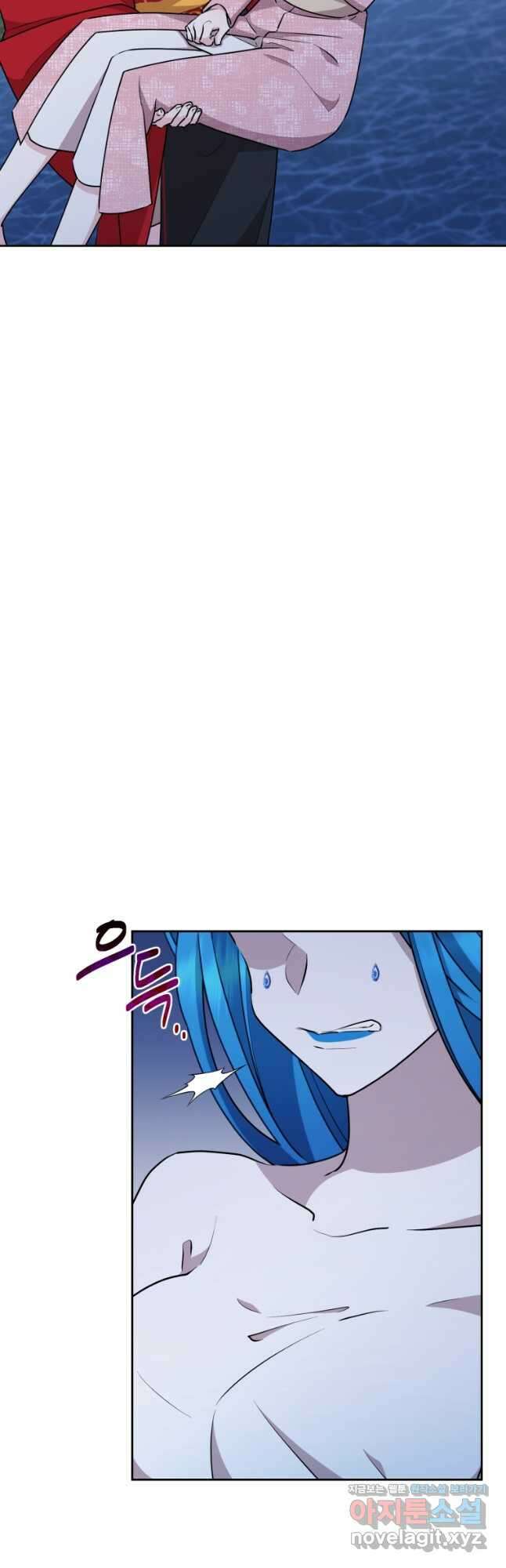 정령왕의 딸 141화 19