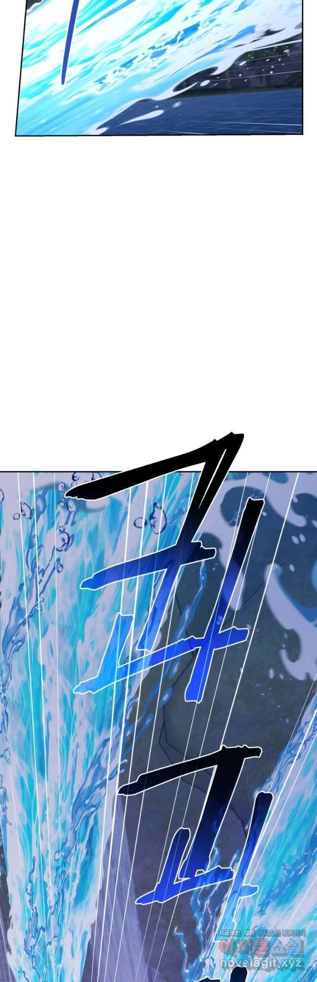 정령왕의 딸 141화 32