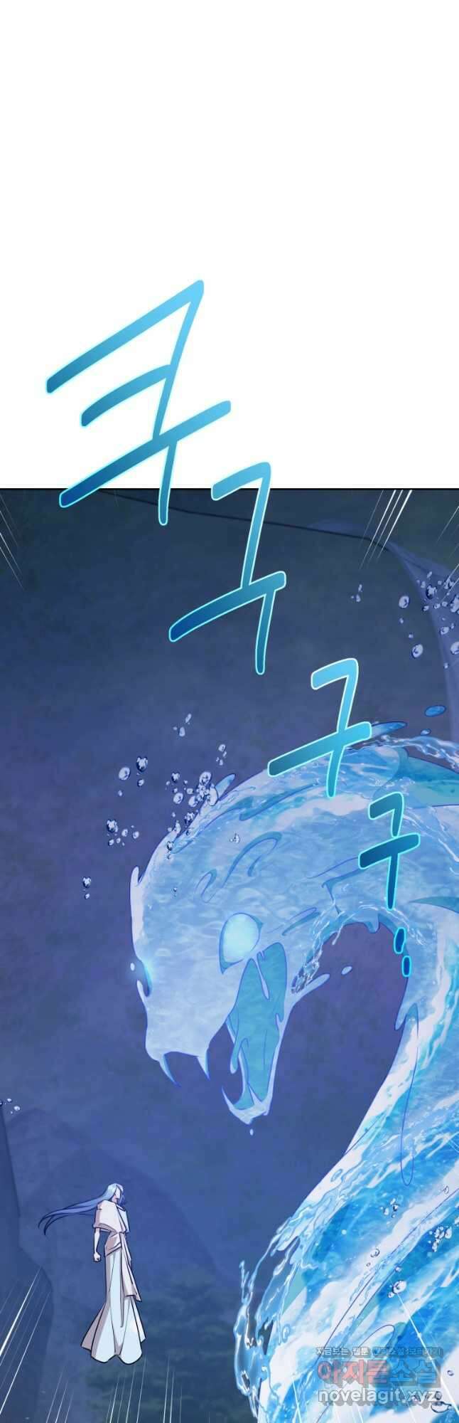 정령왕의 딸 141화 42