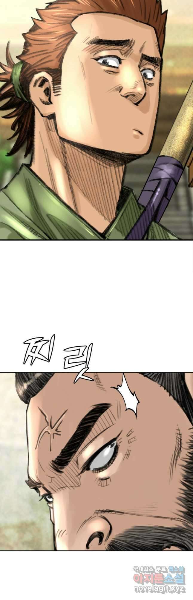 암천제 32화 28