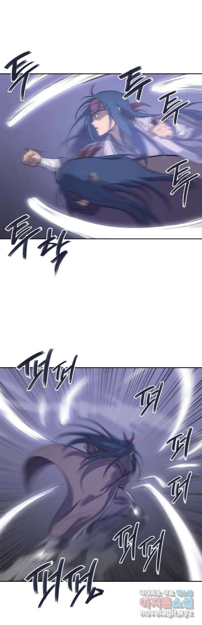 신마경천기 202화 28