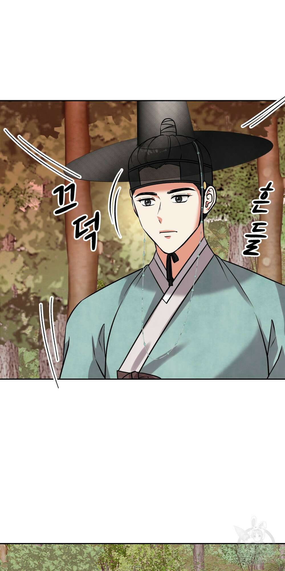 도성마녀 미리내 12화 56
