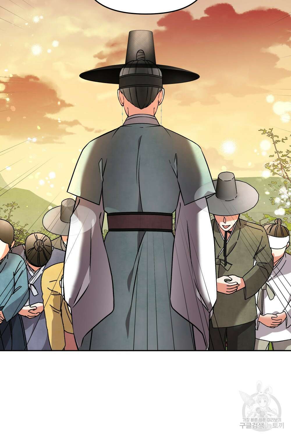 도성마녀 미리내 12화 71