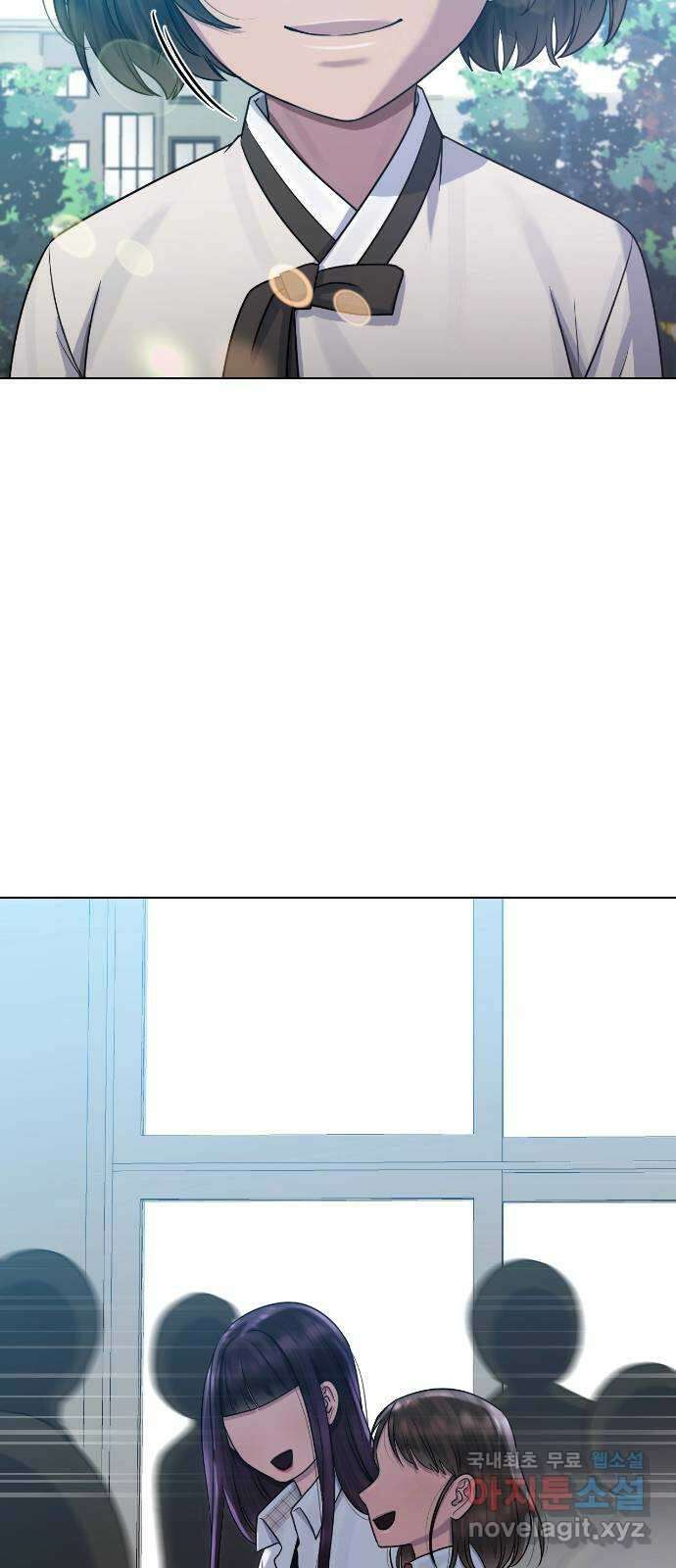 최면학교 마지막화. 최면 41