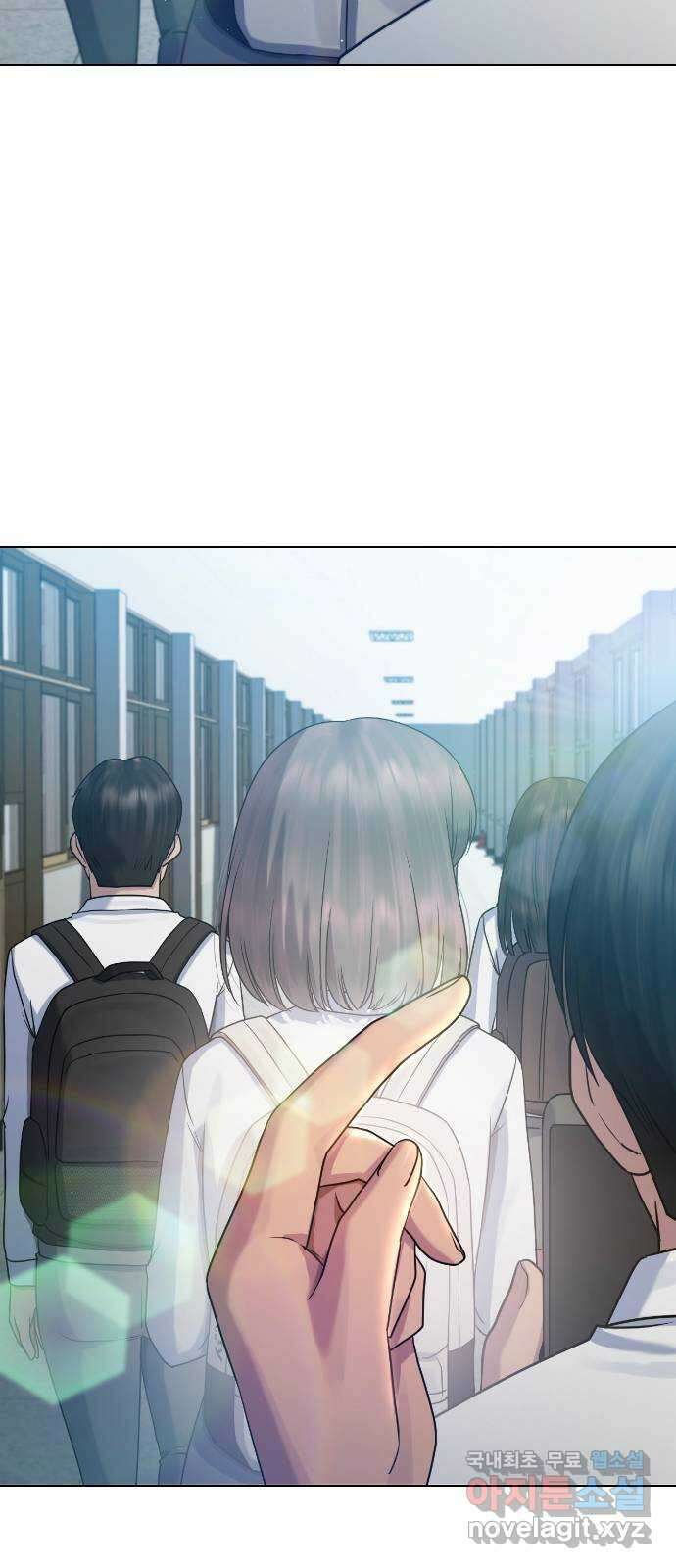 최면학교 마지막화. 최면 72