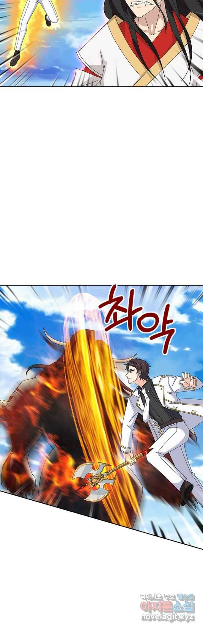 제왕의 귀환 155화 16