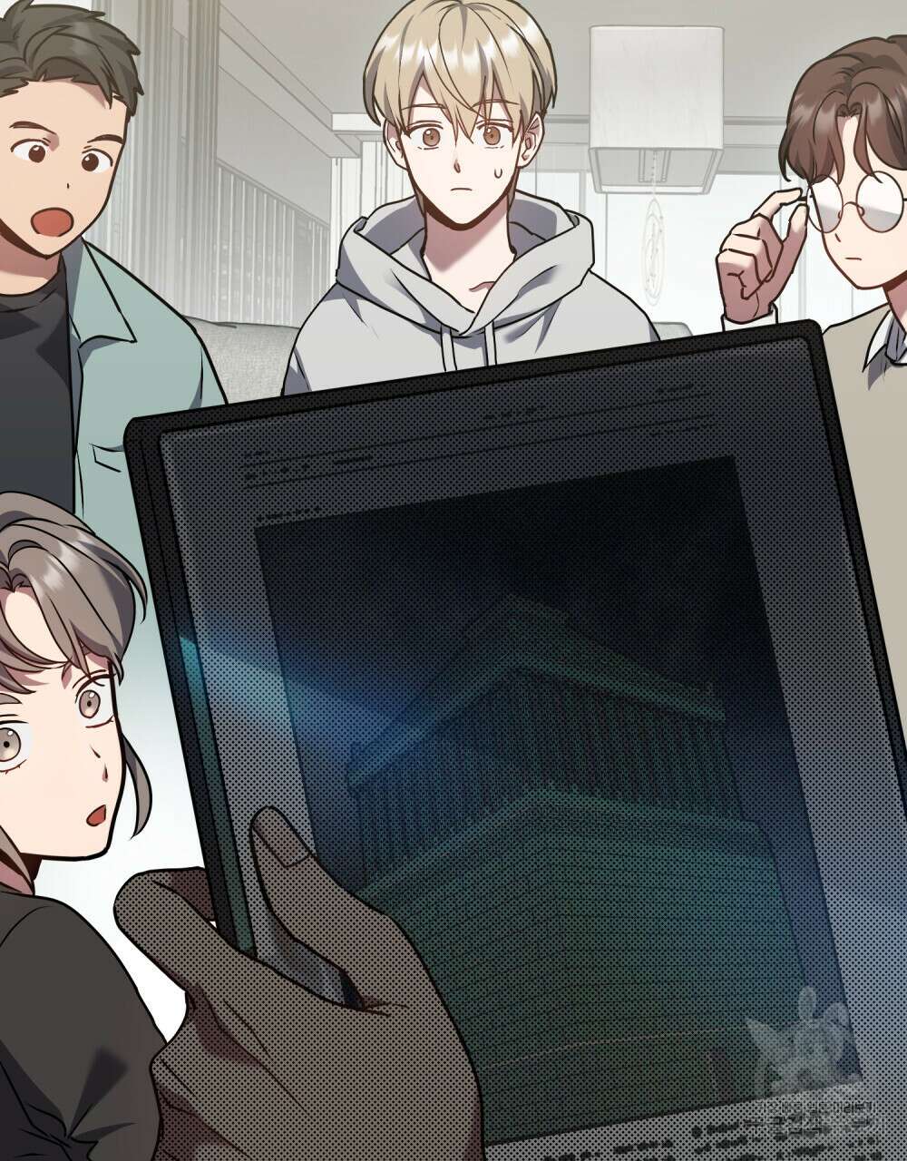 해의 흔적 57화 2