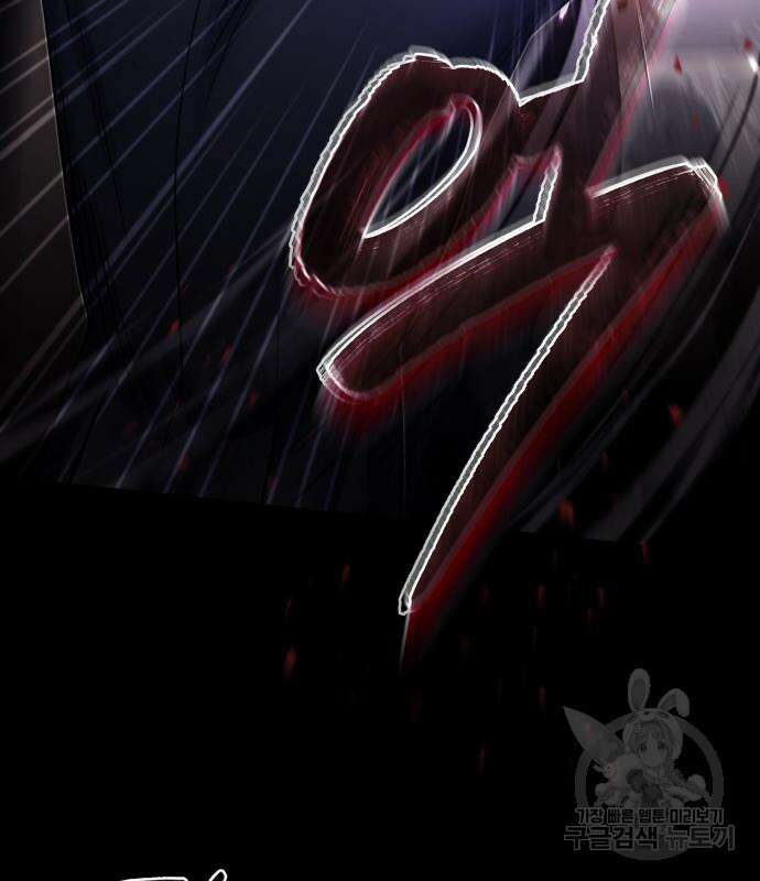 포스트 팬데믹 7화 7