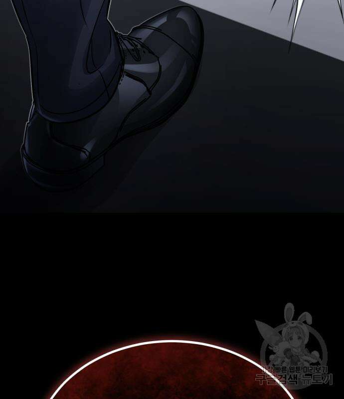 포스트 팬데믹 7화 9