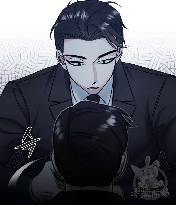 포스트 팬데믹 7화 17