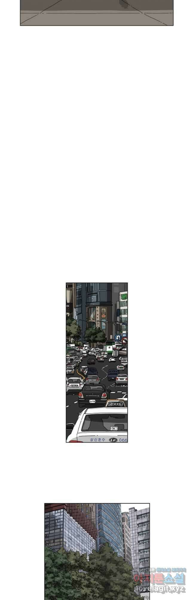 미생1 145수 마침 19