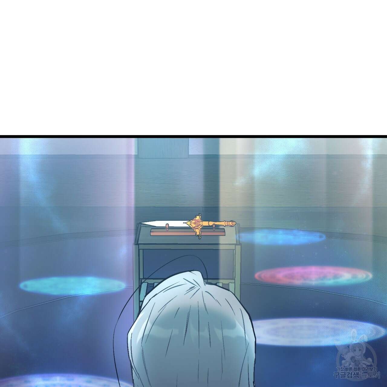 황제의 약혼녀로 산다는 것은 95화 9