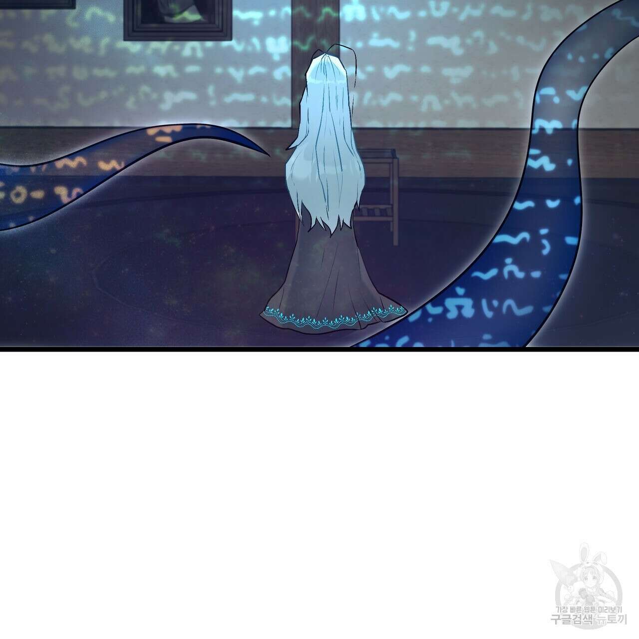 황제의 약혼녀로 산다는 것은 95화 22