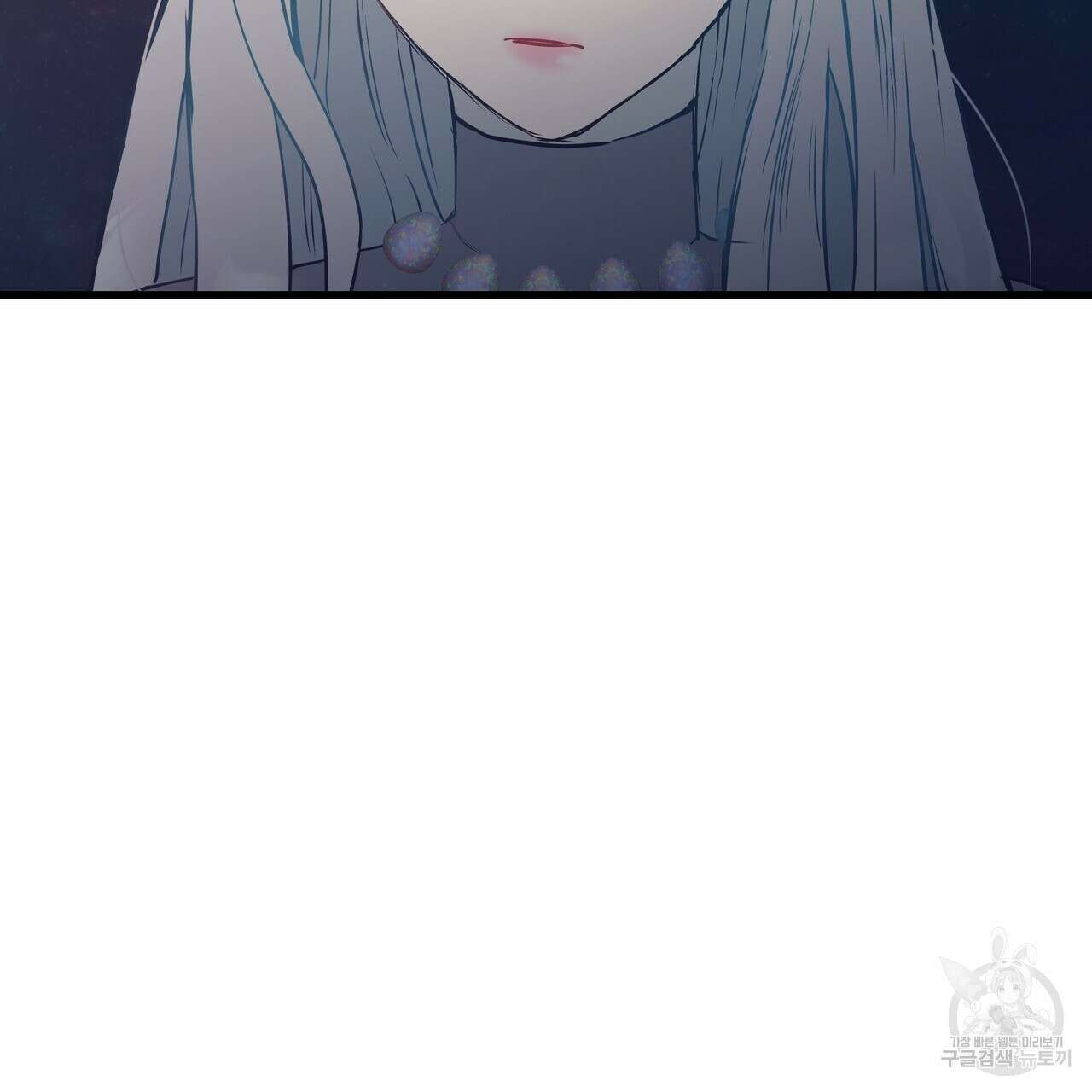 황제의 약혼녀로 산다는 것은 95화 69