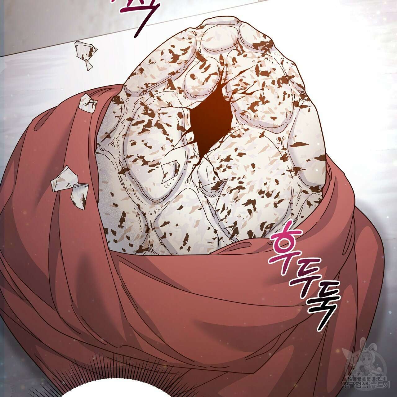 잉그람의 등불 30화 24