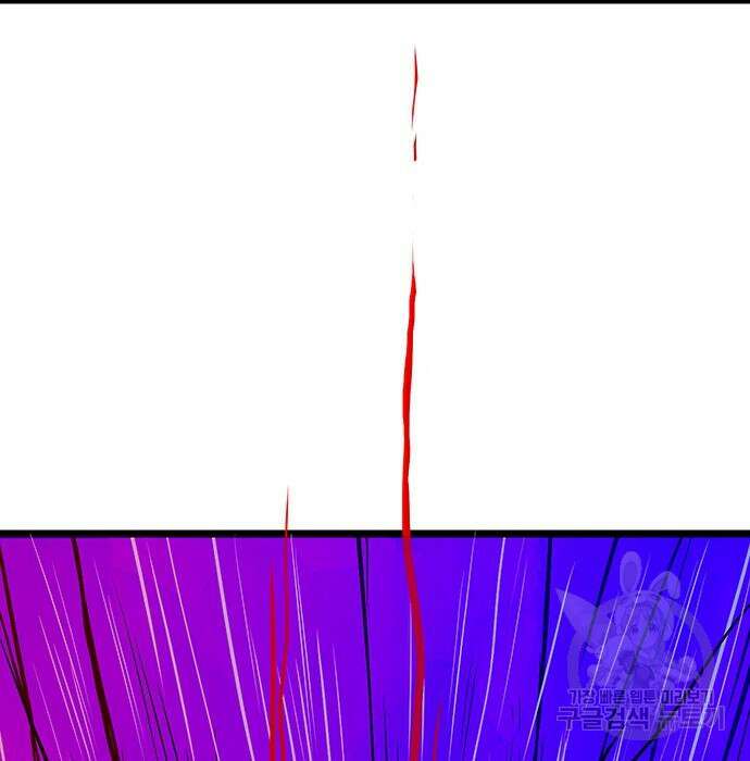 일진과의 전쟁 4화 292