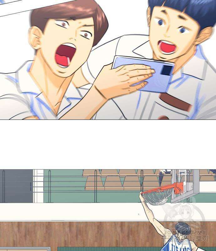 가비지타임 시즌4 25화 88