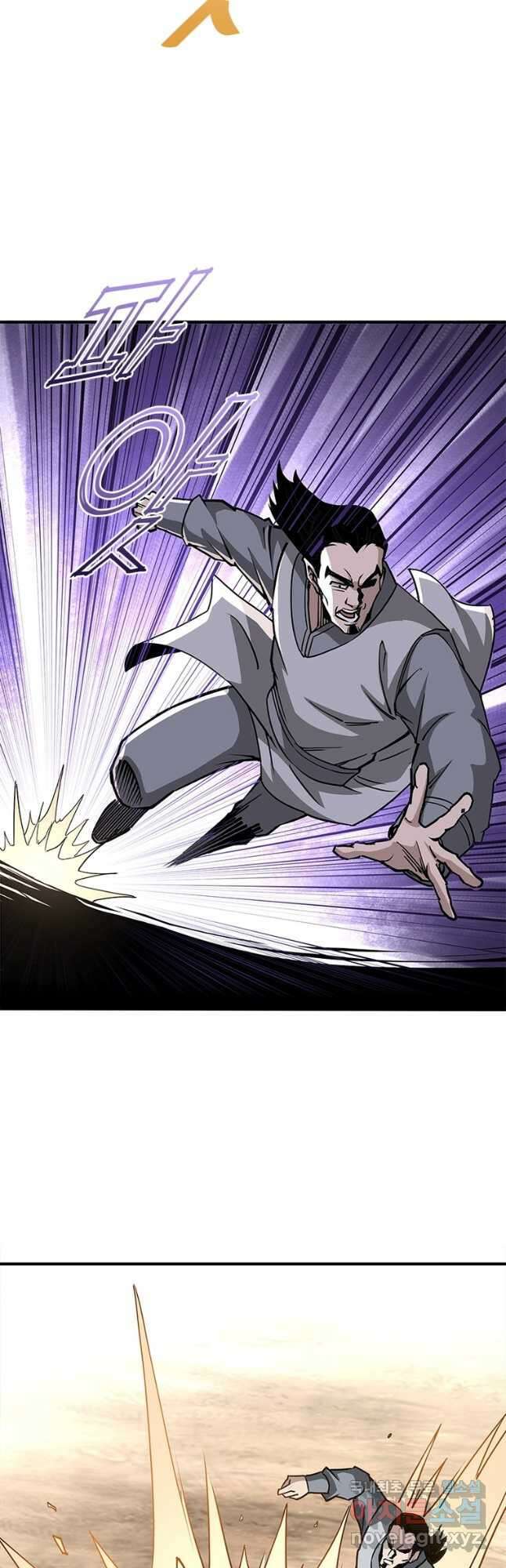 빌런으로 이직하다 229화 13