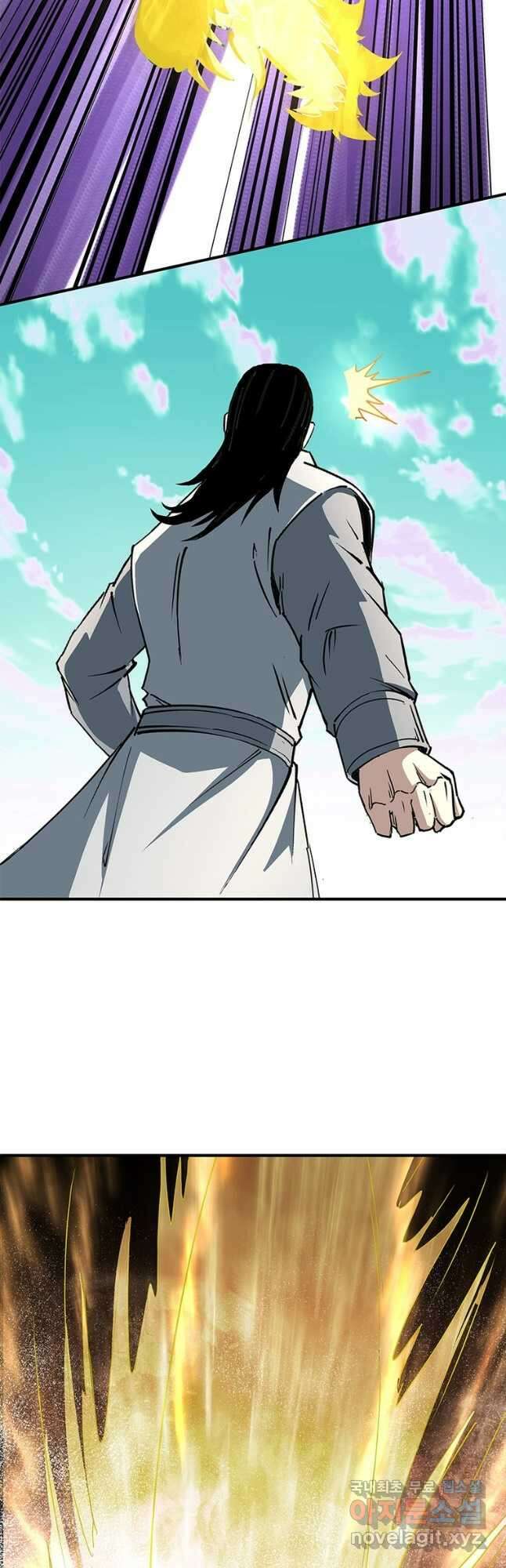 빌런으로 이직하다 229화 24