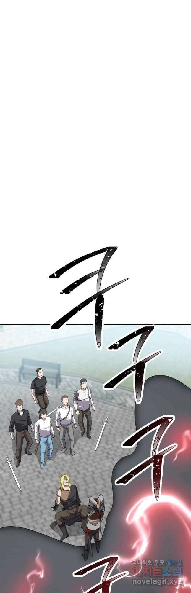 더 라이브-143화 39