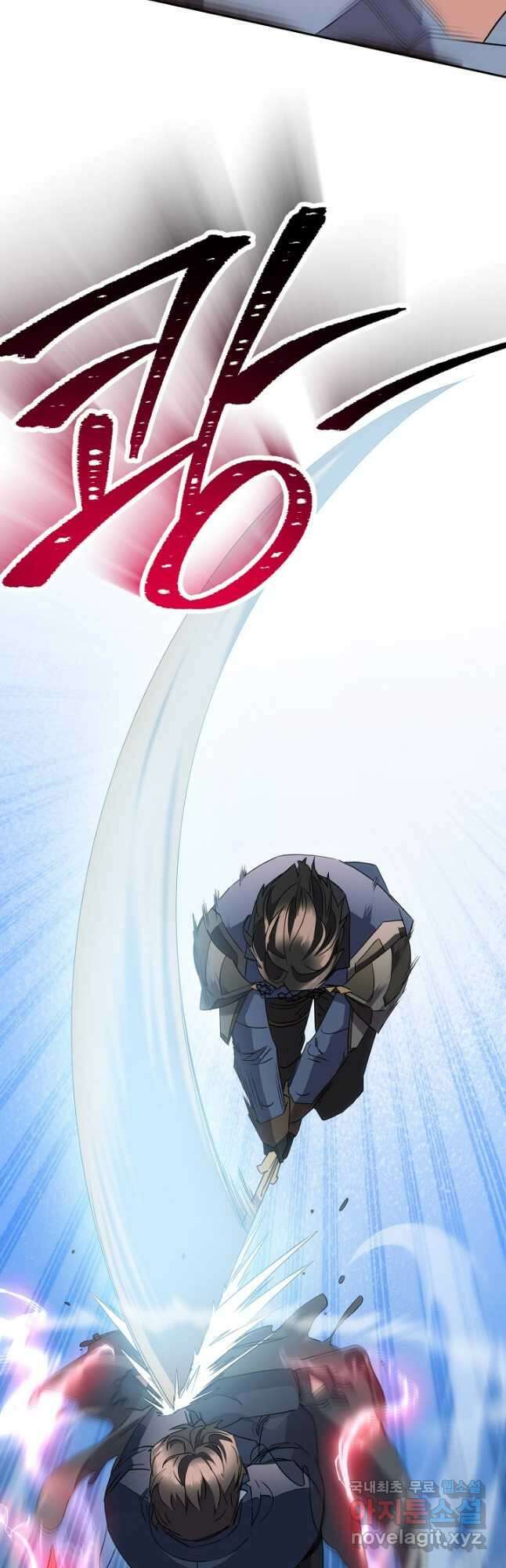 더 라이브-143화 62