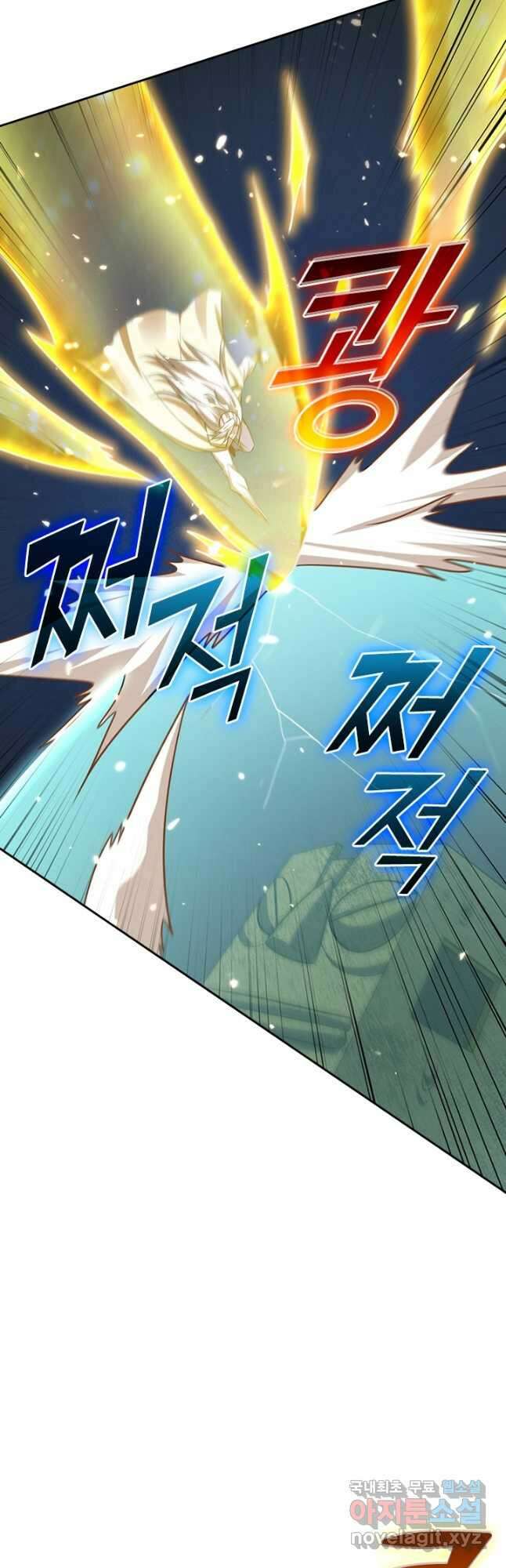 왕이 돌아왔도다 222화 2