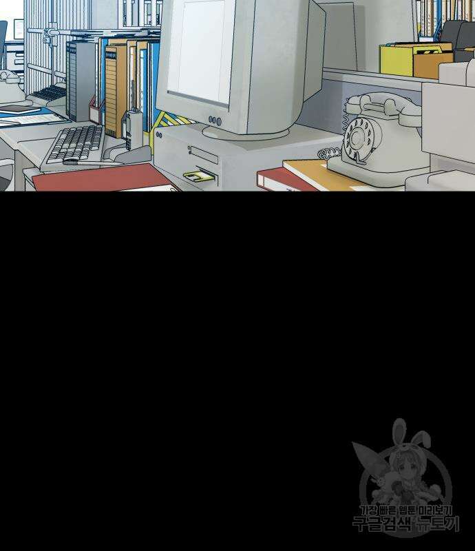 별난식당 8화 43