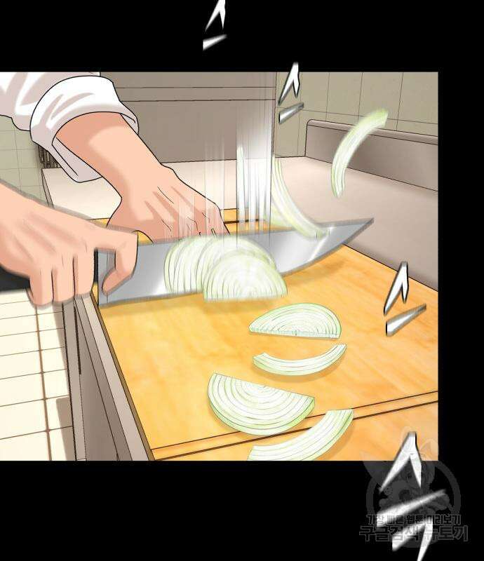 별난식당 8화 64