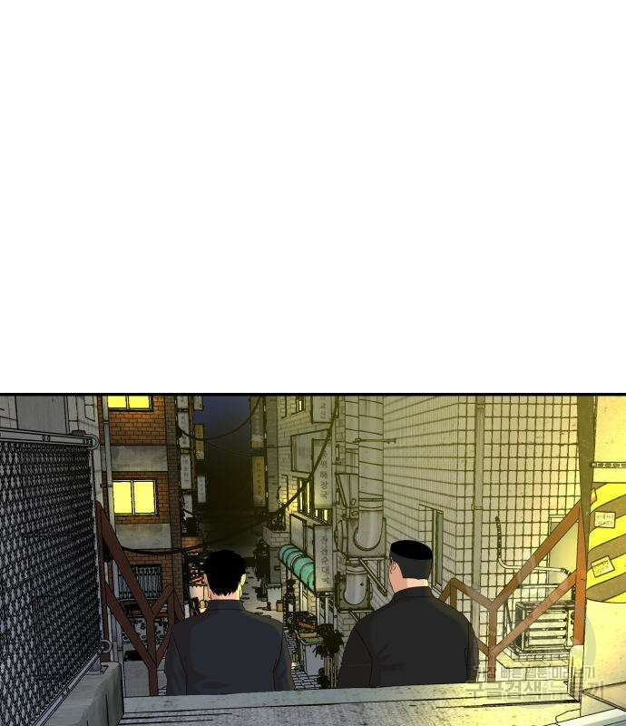 별난식당 8화 140