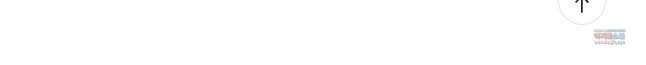 미친 왕녀 레니아 54화 40