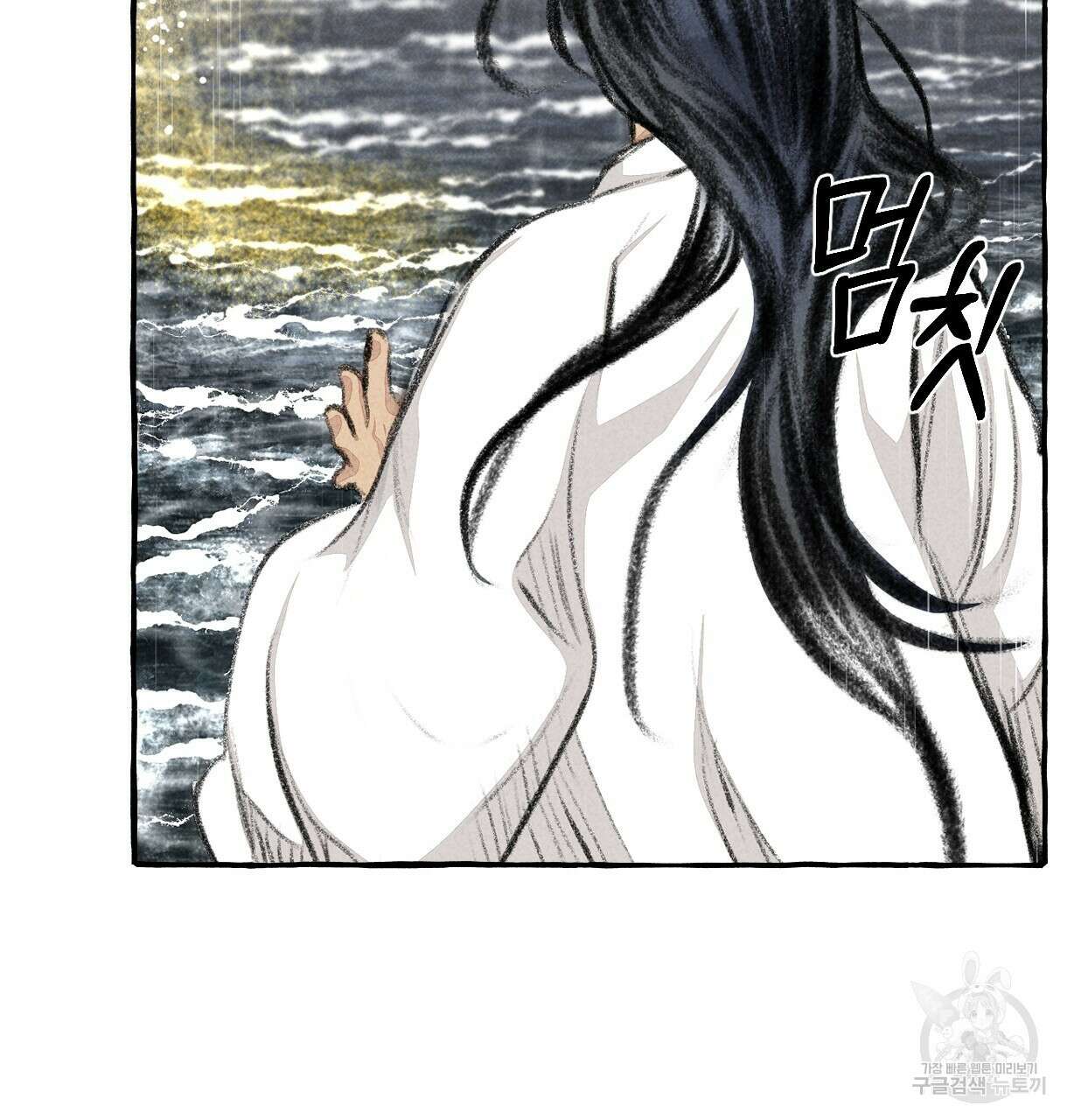 이리 오너라, 업고 놀자 99화 22